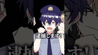 ハロウィンの仮装は...?【前編】【アニメ】【漫画】