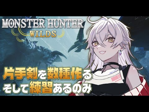 thumbnail_wtf02xUrvrc