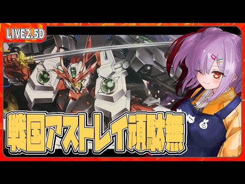 thumbnail_wu3Vb8sMvdo