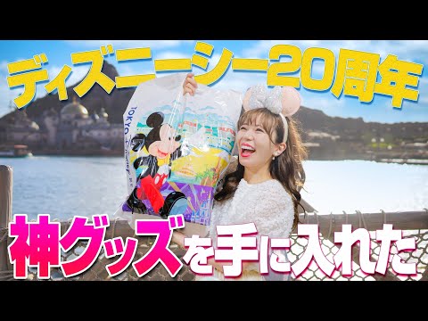 Ainyantube あいにゃんの最新動画 Youtubeランキング