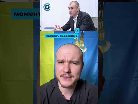 Програма "Житло для ВПО": скільки переселенців претендують на пільгові кредити