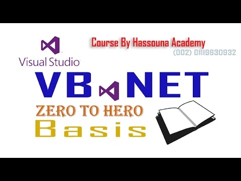 Learn Visual Basic in Arabic #52 - فيجوال بيسك | امثلة علي جمل التكرار المتداخلة #52