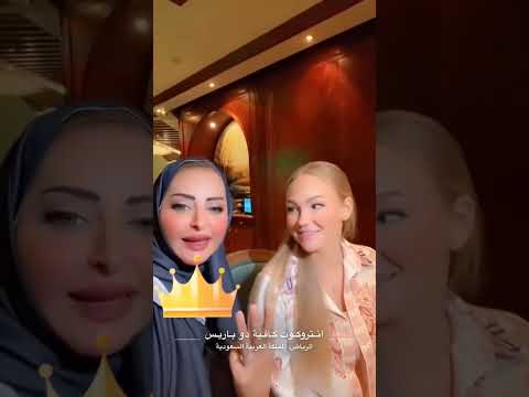 #هند #آل_سعود #السعودية #الكويت #البحرين #قطر #الامارات #عمان #الرياض #الهلال #اكسبلور #جدة #مكة