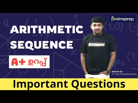 Arithmetic Sequence Important Questions , Previous Question Paper Discussion | SSLC Maths Class 10