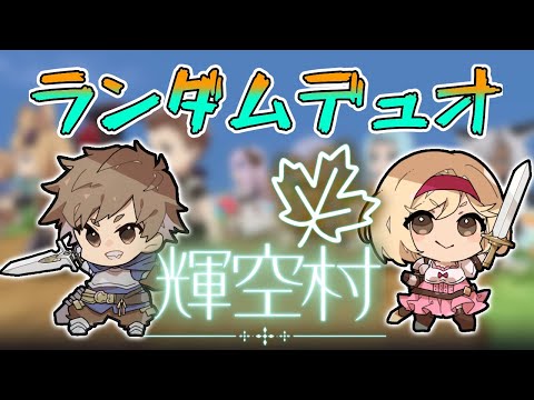 thumbnail_wun3lQ1egd8