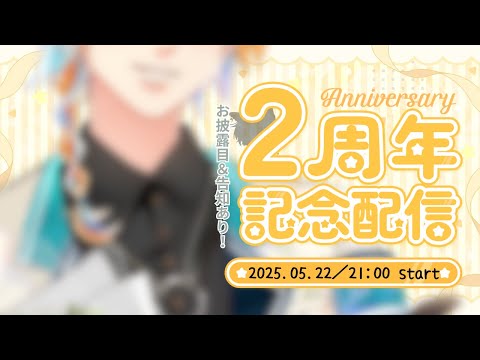 thumbnail_wuxfY31h40o