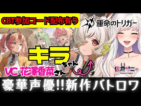 thumbnail_wv2vLGQbn8o