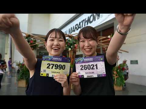 Honolulu Marathon 2024 Official PV (Full ver)