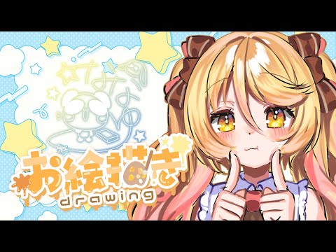 thumbnail_wvDy7U2j928