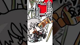 【手描き】「流しそうめん」