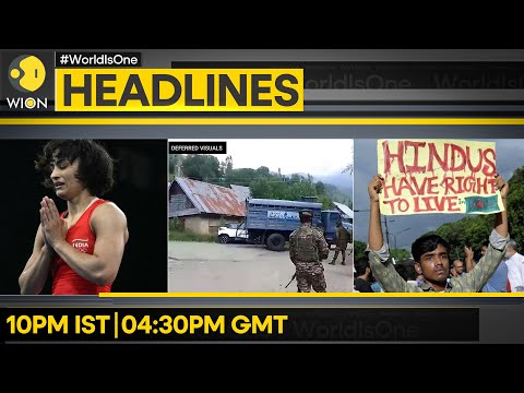 Protests over attacks on Bangladeshi Hindus | Vinesh Phogat verdict delayed to Sunday | WION