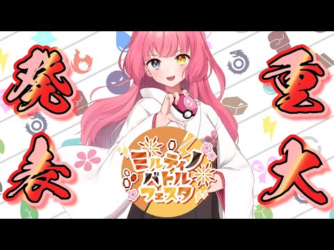 thumbnail_wvh5E3lbgjk