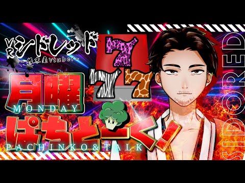 thumbnail_wvlL7MaI_SY