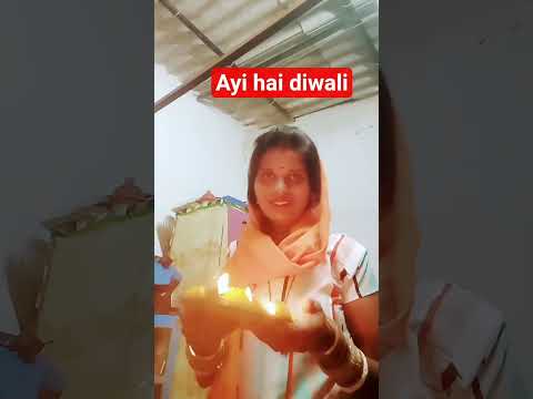 ayi hai diwali aur #haryanvisong #song