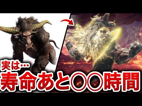 【16の特殊個体】新たな情報が発見された歴代モンハンの特殊個体モンスターの謎