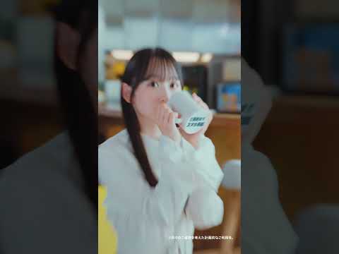 百五銀行カードローン　乃木坂46　一ノ瀬美空　「ご契約までスマホ完結」