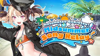 【 #ホロナツ歌枠リレー | Summer Relay Karaoke】WOAHHHHH ITS....SUMMER?!