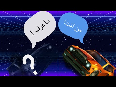 شخص جديد! : لغة منغولي 3#