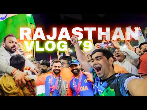 WATCHING INDIA CRICKET MATCH WITH KANHIYA MITTAL | RAJASTHAN