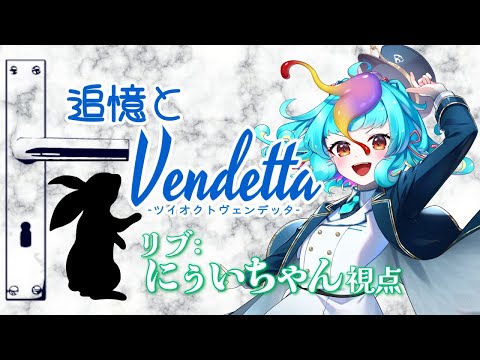 thumbnail_ww_2U-6tZJg