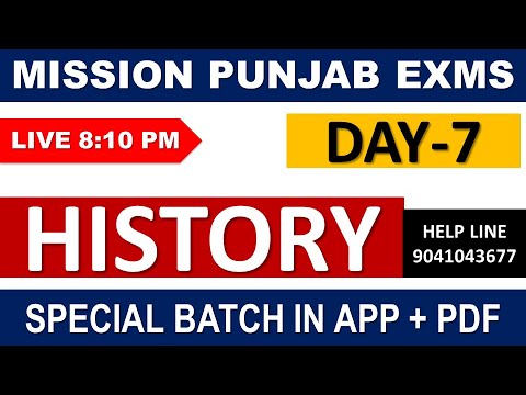 PPSC GK || LIVE 8:00 PM GS CLASS-7 || MODEREN HISTORY  FOR ALL PUNJAB GOVT EXAMS || 2021-22