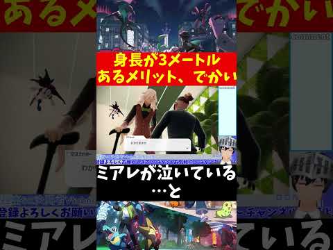 thumbnail_wwd74hUoT-s