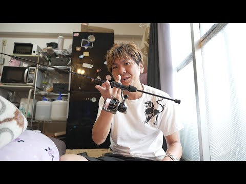 最軽量なアジングタックルオールニュー！アジストSD510とルビアス1000