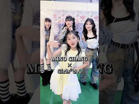 Girls2さんとすしダンス🍣💖