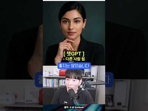 내 여자친구? 를 이세?계에서 만나는 방법 #shorts