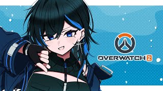 【OW2】水曜日はオーバーウォッチの日【絢世ユウ / PhaseConnect】
