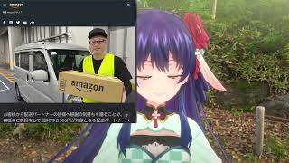 「朝活👻🌸雑談 初見さん歓迎」