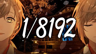 #叶誕生2025 | 1/8192クリアしたらもう一度だけマイクラHCやらせてください。  【にじさんじ/叶】