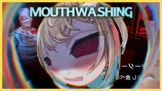 【Mouthwashing】ここが本当の地獄？【phaseconnect】