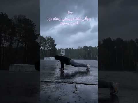 #geographythroughmaps #memes #anime #اهميه #دراغون_بول #شلتنا #فري_فاير #اكسبلور #اعتني