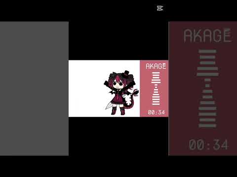 ×AKAGE×#ガチャライフ #gachalif #gachalife #テンプレートお借りしました #時代遅れ