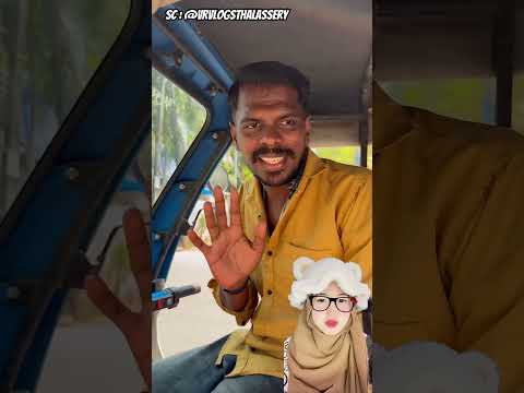 Gawat eskrim adik tumpah di bajai papa ⁉️😳 @vrvlogsthalassery