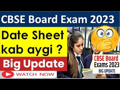 CBSE Big News for Class 10/12 2022-23 || #cbselatestnews  | Cbse News | Cbse Board Exam 2023