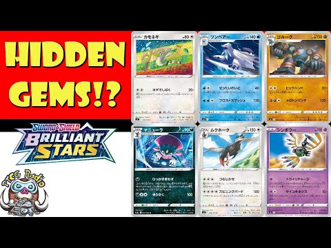 Pokemon TCG News