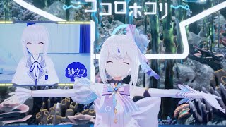 ハッピーシンセサイザ / covered by 紡ネン&紡ネン Type-S【紡ネン 1st LIVE～ココロホコリ～(Edit Ver.)