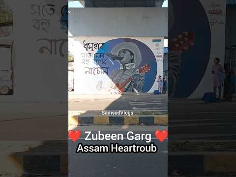 Zubeen Garg ❤️ Tribute Assam #heartthrob #zubeengarg #assam #assamese #JusticeForZubeenGarg