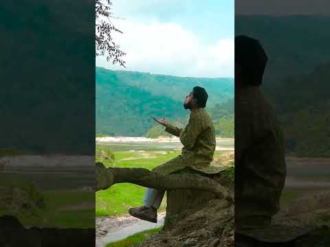 Mosiur Rahman | Bangla Islamic Song 2023