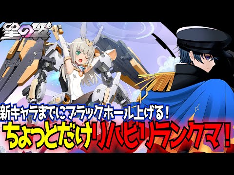 東和正 - Vtuberデータベース｜Vtuber Post - Vポス