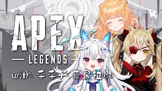 【AZALEA阿財．Vtuber】今天上大師明天就上頂獵ㄌ with  @Padko_tablet @FinniRabbi_VTuber （