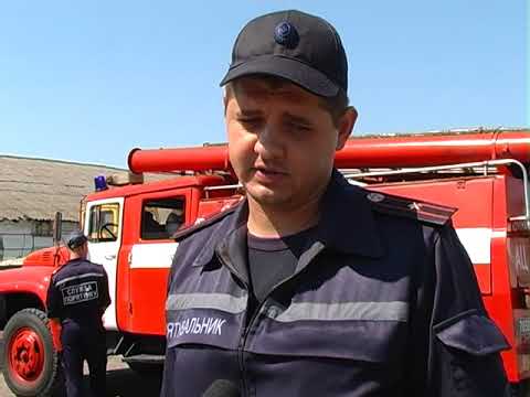 1. Службовці 10-ї Державної пожежно-рятувальної частини 4-го Державного пожежно-рятувального загону Головного Управління Державної служби надзвичайних ситуацій України в Одеській області та 3-го Спеціального центру швидкого реагування Державної служби надзвичайних ситуацій України в Одеській області провели спільні тактико-спеціальні навчання.
2. В Ананьївському районі розпочало свою роботу відділення Фонду соціального страхування України. Ананьев news 26 08 17