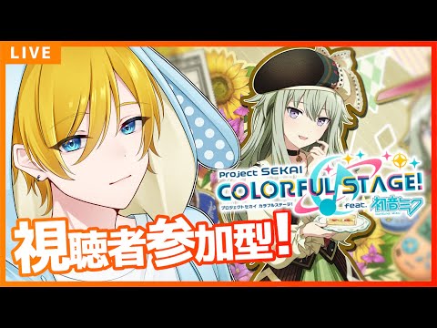 thumbnail_wyV36RHxQDw