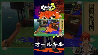 【オールキル】止まらないシャープマーカーネオ 【#Shorts】