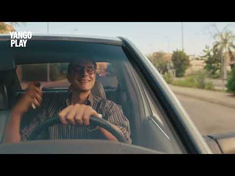 اعلان فيلم السيستم الفيلم بيتكلم عن واحد بيخاف من الستات 💃