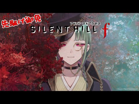 thumbnail_wykMgQr7yno