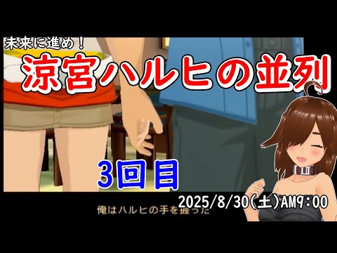 thumbnail_wykaFRCddy4
