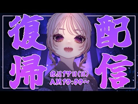 thumbnail_wysowPXx5NU